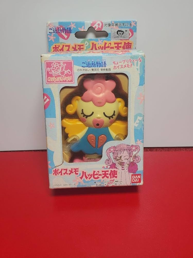 激レア！ 美品 ☆ ご近所物語 ボイスメモ ハッピー天使 Amazon.co.jp: ご近所物語 おもちゃ ボイスメモ ハッピー天使